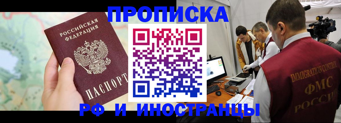 форма 3 в Карачеве