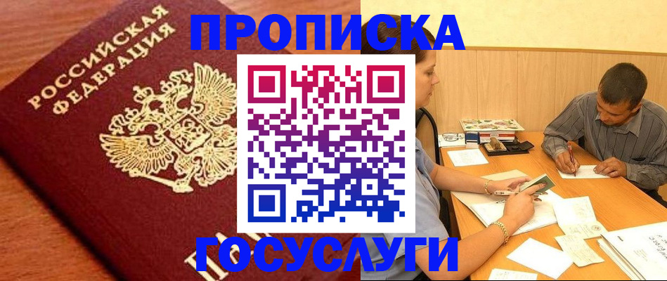 форма 3 в Карачеве